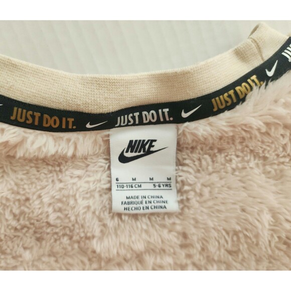 Nike Just Do It Kids Plush Pullover Sweatshirt Size 5-6 Beige Crew Neck Swoosh - Picture 7 of 12